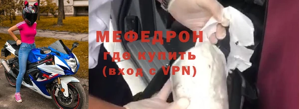 хмурый Покров
