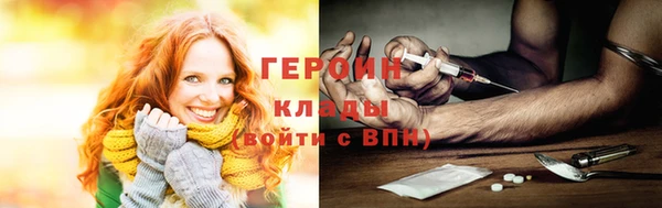 не бодяженный Покачи