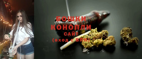 не бодяженный Покачи