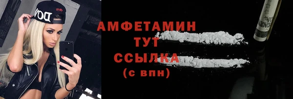 2c-b Козловка