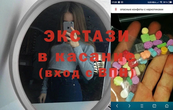 хмурый Покров