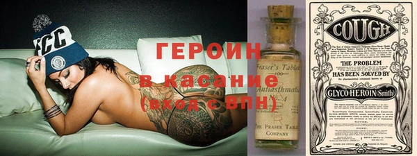 круглые Армянск