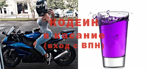 круглые Армянск