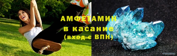 хмурый Покров