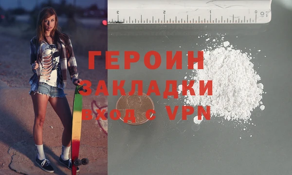 не бодяженный Покачи