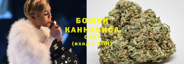 марки nbome Козельск